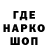 Первитин витя MALAAK