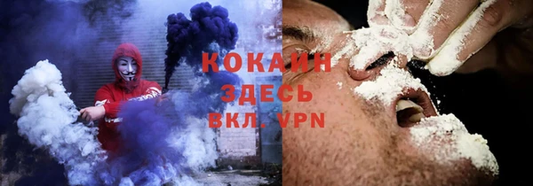 MDMA Богданович
