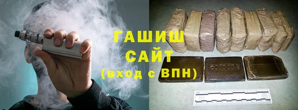 MDMA Богданович