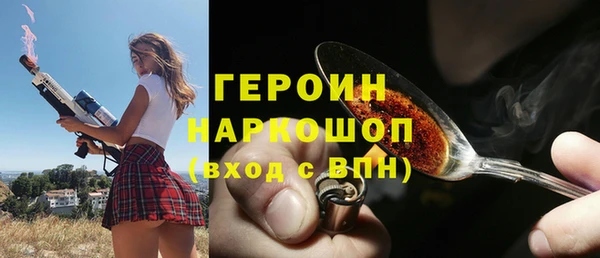 дурь Белоозёрский