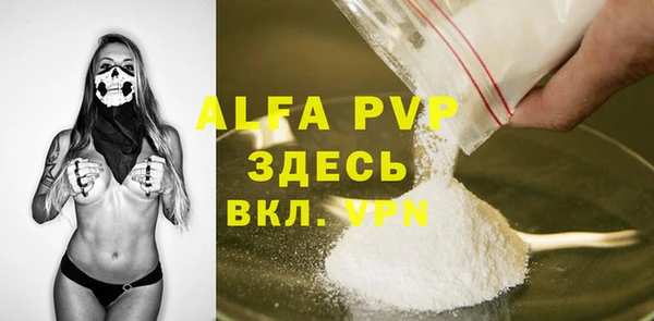 экстази Магадан