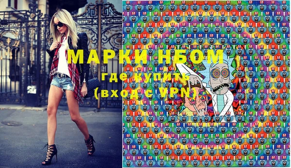 прущие крисы Беломорск