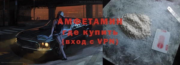 MDMA Богданович