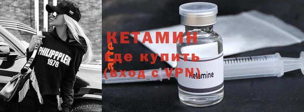 таблы Богородицк