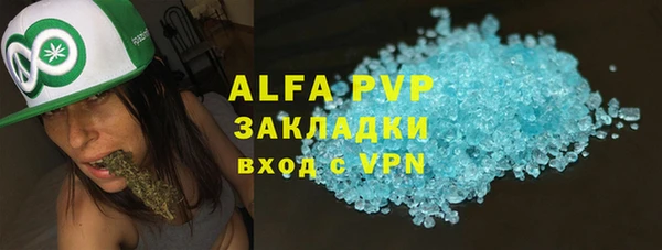 дурь Белоозёрский
