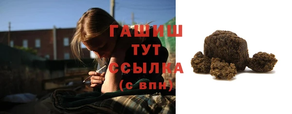 мдпв Майский
