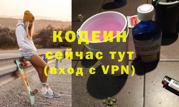 прущие крисы Беломорск