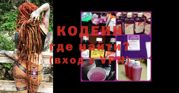 экстази Магадан