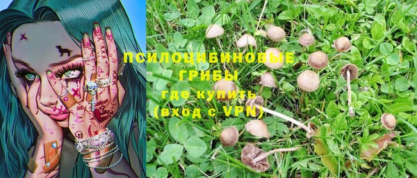 экстази Магадан