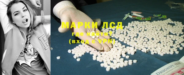 мдпв Майский