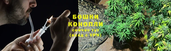 MDMA Богданович
