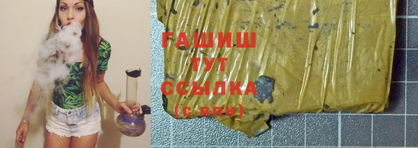 прущие крисы Беломорск
